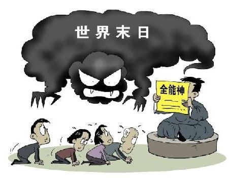 星舰纪元